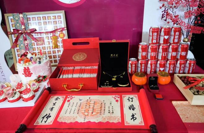 3件事4人不能去订婚仪式！开元棋牌家有喜事订婚必知的(图3)
