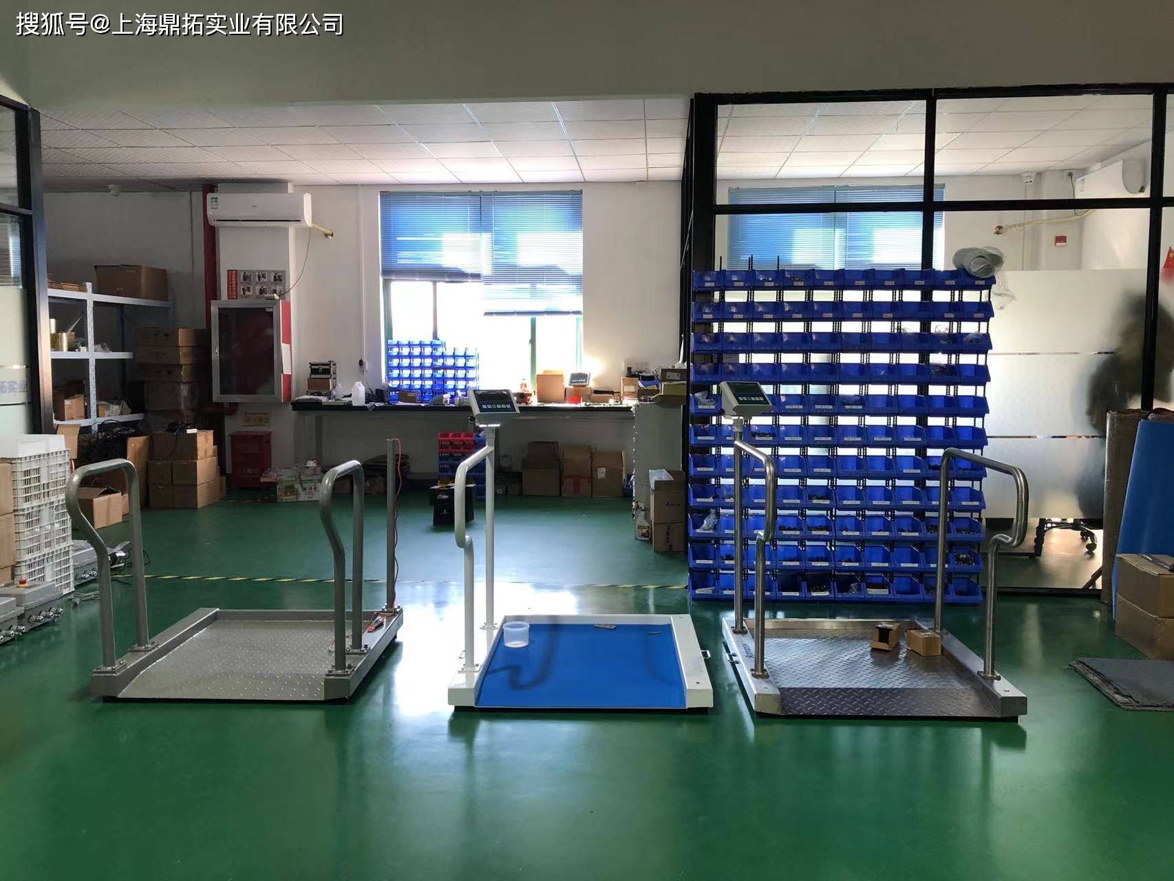 重秤技术参数与特点分析开元棋牌医用轮椅式体(图2) 重秤技术参数与特点分析开元棋牌医用轮椅式体(图2)