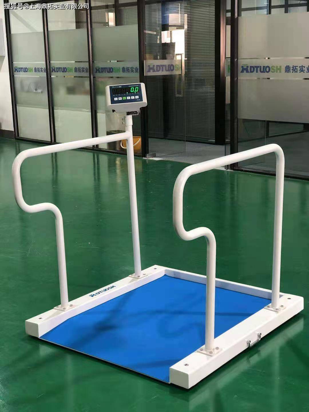 重秤技术参数与特点分析开元棋牌医用轮椅式体(图3) 重秤技术参数与特点分析开元棋牌医用轮椅式体(图3)