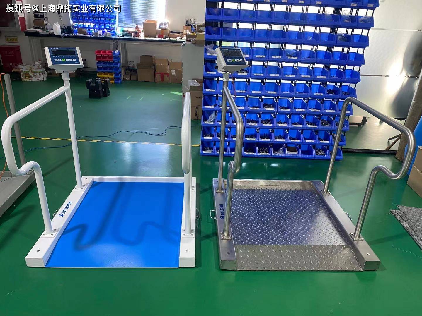 重秤技术参数与特点分析开元棋牌医用轮椅式体(图4) 重秤技术参数与特点分析开元棋牌医用轮椅式体(图4)