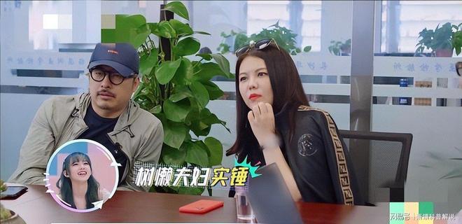 重明显体型变化引人关注开元棋牌李湘回国体重增(图3) 重明显体型变化引人关注开元棋牌李湘回国体重增(图3)