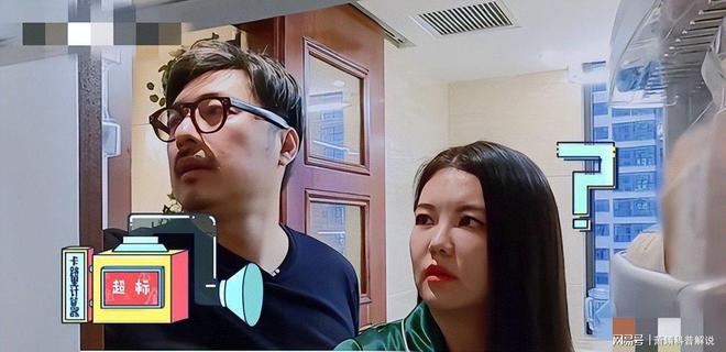 重明显体型变化引人关注开元棋牌李湘回国体重增(图5) 重明显体型变化引人关注开元棋牌李湘回国体重增(图5)