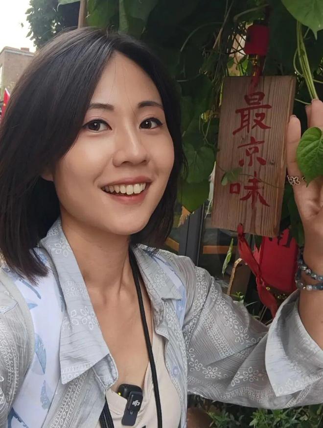 橞瑢：在北京被善意和热情“淹没”开元棋牌app“中天小姐姐”何(图2)