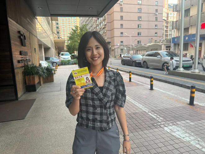 橞瑢：在北京被善意和热情“淹没”开元棋牌app“中天小姐姐”何(图3)