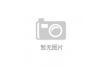村数智生活馆入选省级榜单ky开元棋牌我县